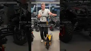 Приезжайте за свои электротранспортом к нам или заказывайте на сайте