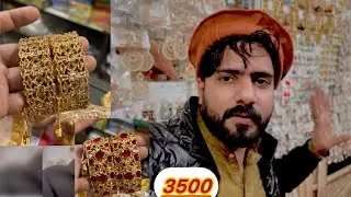 Watch full video enjoy bngel offer 3500 American diamonds 💍 