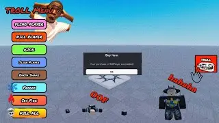 😈 Troll GUI Gamepass Tutorial | Roblox Studio 🔧💻