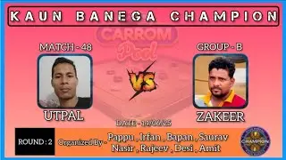 UTPAL VS ZAKEER(ROUND - 2)KBC(KAUN BANEGA CHAMPION).