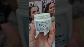 Твоя BEAUTY лаборатория🩷 Лучшие обзоры тут. Подпишись‼️#фаберлик #новинки  #косметика #уходзакожей