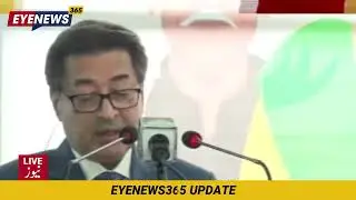 ECP Chief Sikandar Sultan Raja Addresses Ceremony In Islamabad
