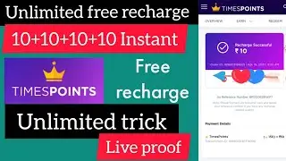 Timespoints unlimited free recharge Trick 2021 || 10 + 10 + 10  unlimited trick || with Proof