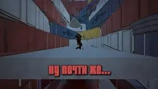 Дроппер в Gorebox...