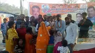 Rashtriya Jankranti Party Holi milan