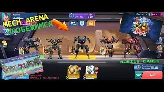 🔴 Mech Arena / Задания поделаем ?) / Стрим / Читаю чат, 100% / mobile games