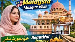 Inside The Most Beautiful Mosque In The World