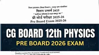 CG Board 12th Physics 2026 Pre Board| Physics Question