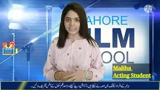 How to Be Actor In Tv Drama Acting Student Maliha