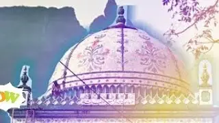Haji malang baba ki palki pahunch gai pahad pelhaji malang urs 2026|haji malang dargah 😍 Urs Shareef