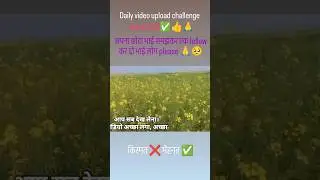 day 10/30 daily video upload challenge please subscribe me #subscribersonly #facts