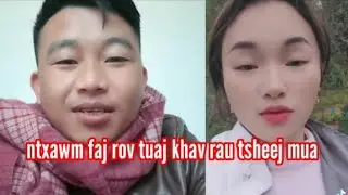 Mtxawm Faj Rov Tuaj Khav Rau tsheej mua lawm