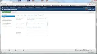 Урок 22 - Установка и настройка комментариев JComments