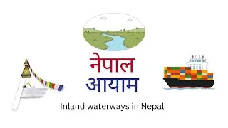 Vienna to Bharatpur, Connecting cities to the sea.