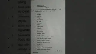 bsc 1st semester arts/science/commerce AECC-I utkal University