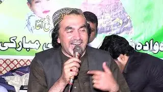 New Pashto Song Norak Showqi 2025 Pakistani Wedding Pathan Dance