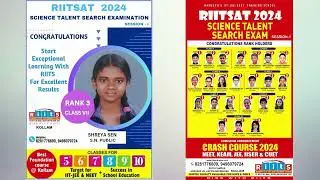 Science Talent Search Exam 2023( Riitsat) Session -01 Dated : 26-11-2023
