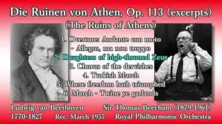 Beethoven: Die Ruinen von Athen (excerpts), Beecham & RPO (1957) ベートーヴェン アテネの廃墟(抜粋) ビーチャム