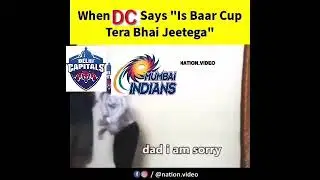Mumabi vs Delhi capital's final Memes. #Mi vs #Dc.