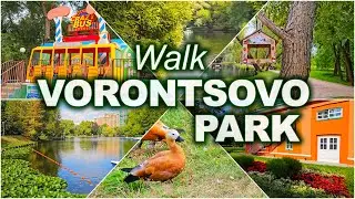МОСКВА | WALK TOUR | ОАЗИС СРЕДИ ШУМНОГО ГОРОДА / УСАДЬБА ВОРОНЦОВО