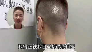Wife Shaved by Husband
