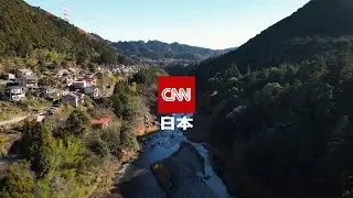 CNN International: 