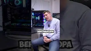 Един наистина голям компютър!