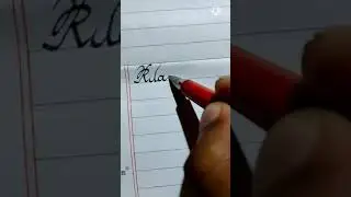 Ritaja - name in ultra clean handwriting | calligraphy handwriting for beginners | #shorts