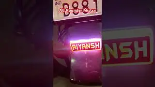 Tall light with name led customise with name #viralvideo #splendor 👌🤩👍 #motorcycle