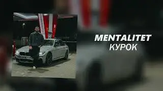 MENTALITET - Курок (Официальная премьера трека)