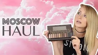 MOSCOW HAUL | Мои покупки! MAC, LUSH, Urban Decay, Bath and Body Works