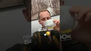 Этот чай меняет сознание// 4 вида чая которые дают эффект #пуэр #чай #чайная #пуэр #йогa