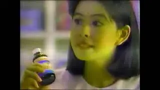 Vicks Formula 44 TVC 30s 1996