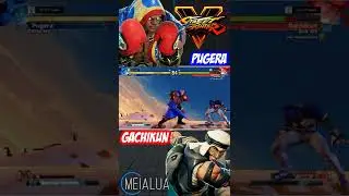SFV CE - Pugera(BALROG) VS Gachikun(RASHID) 🌘 MeiaLua 🌘 MMLLA