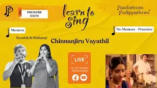 Learn to sing | Female | Chinnanjiru Vayathil | Meendum Kokila | Ilaiyaraja | KJY | SP Sailaja