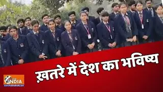 The future of the country is in danger