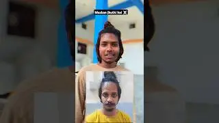 Muskan jhuthi hai ☠️The mostviral comedy by dsingh #shorts #dsingh #trending #comedyvideos