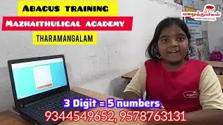 3digit 5numbers Mind Calculations, Mazhaithuligal Academy, Tharamangalam.