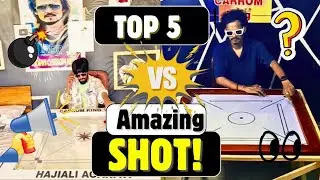 🇮🇳 vs 🇱🇰 Carrom Challenge Accepted! | Epic Shots🔥