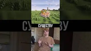 ОБНОВА! Огромный мод Reign of Nether, превращающий Minecraft в стратегию #игры #новости