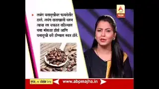 Take a leap | Health | Home remedies for sore throat