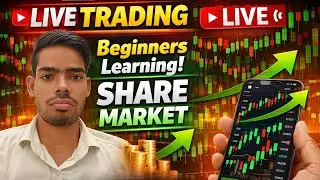 share market live beginners learning | beginner trading live