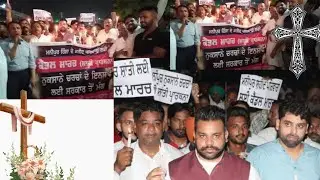 🕯️Manipur Violence Light Candle March Peace Prayer 🛐.   Shubh sandesh church