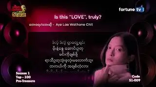 Is This ''LOVE'', Truly? Lyrics Video