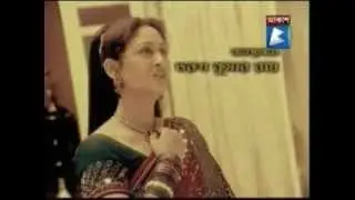 Shanaai Title Song