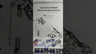 Мануалы на LIEBHERR HS 851 HD, HS 885 HD, HS 895 HD Гусеничные краны.