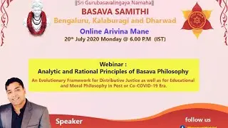 Analytic and Rational Principles in Basava Philosophy : Shri A H Sagar