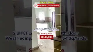 విజయవాడ లో | 5 బెస్ట్ బడ్జెట్ | 2 BHK FLATS | Bank Auction Sale | #vijayawada