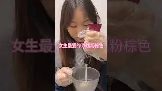 Girls' Favorite Rose Pink Brown #Milk Tea Making Tutorial #Daily Life at a Milk Tea Shop