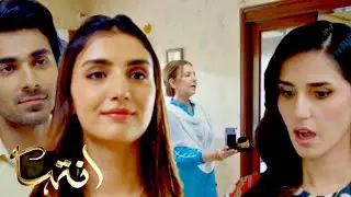 Inteha 2nd last episode 69 review explained @Pakdramareviews2024 